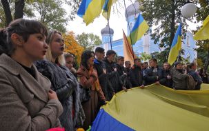 March to the Day of Defender of Ukraine