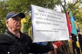 March to the Day of Defender of Ukraine