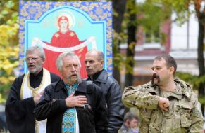 March to the Day of Defender of Ukraine