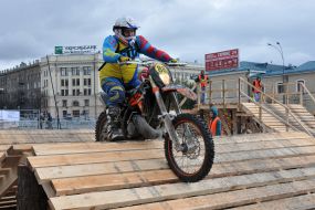 Extreme Enduro Racing