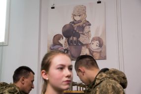 Japanese comics about Ukrainian military