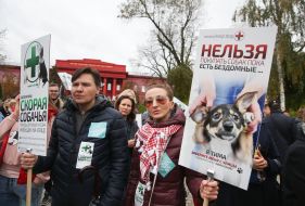 March for animal rights