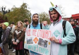 March for animal rights