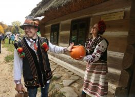 Holiday "Pumpkin Day"