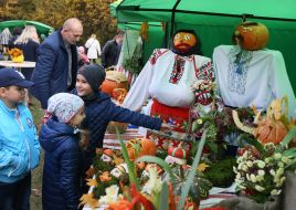 Праздник «День гарбуза»