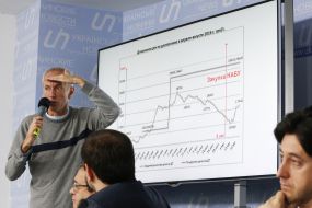 Volodymyr Trofimenko