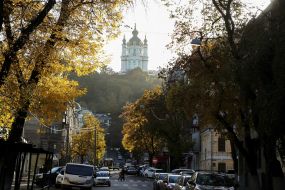 Вид на Андреевскую церковь