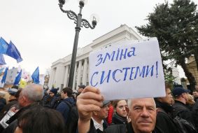 Participants of the meeting
