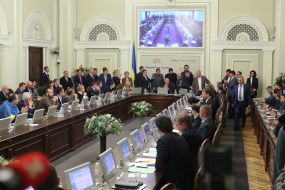 Meeting of the Conciliation Board