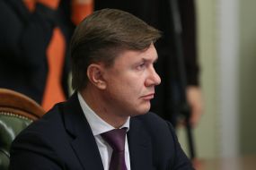 Ruslan Demchak