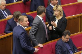 Maxim Kuryachiy, Sergey Berezenko and Olga Bogomolets