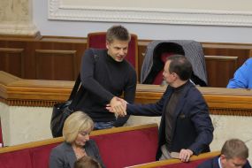 Irina Lutsenko, Alexey Goncharenko and Dmitry Andrievsky