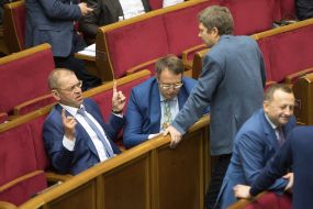 Sergei Pashinsky, Anton Gerashchenko 