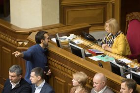 Irina Gerashchenko and Sergey Leshchenko