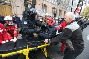 The injured police officer