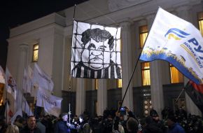 Participants of the rally near the VRU