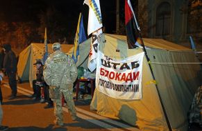 Participants of the rally set tents near the Verkhovna Rada