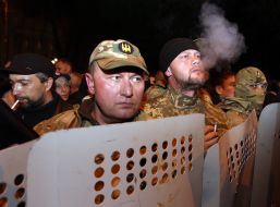 Participants of the rally near the VRU