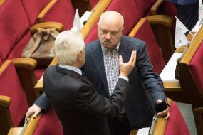 Заседание Верховной Рады Украины