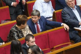 Elena Ledovsky and Arthur Gerasimov