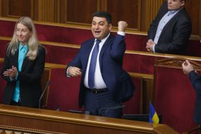 Ulyana Suprun, Volodymyr Groisman