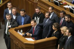 The Verkhovna Rada of Ukraine