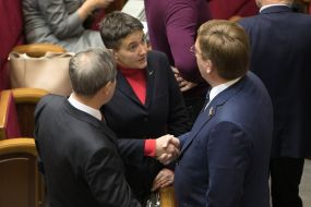 The Verkhovna Rada of Ukraine