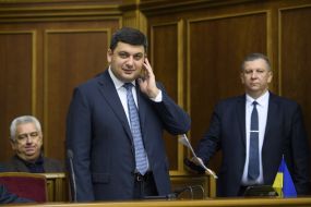 Vladimir Groysman, Andrey Reva