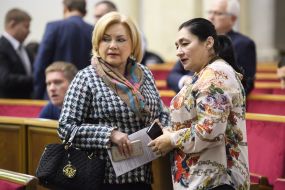 Oksana Bilozir and Maria Matios