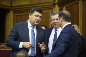 Vladimir Groysman, Andrey Reva