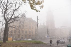 Fog in Lviv