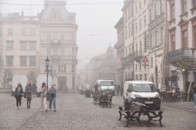 Fog in Lviv