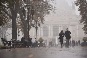 Lviv Opera in the Fog