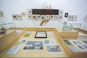 Exhibition "Aeneid Project"