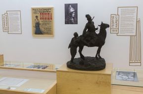 Exhibition "Aeneid Project"