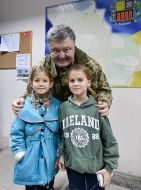 Petro Poroshenko is photographed with children