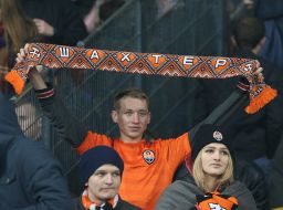 Fans of FC Shakhtar