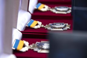 Breastplate "For loyalty to the people of Ukraine"