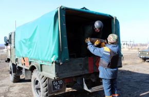 Mine clearance in Lugansk region