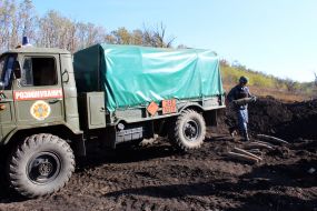 Mine clearance in Lugansk region