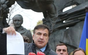 Mikheil Saakashvili