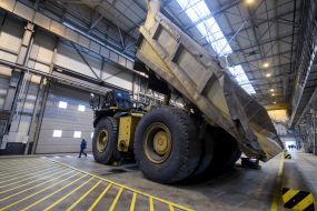 Ремонтный цех