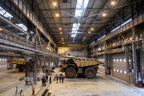 Ремонтный цех