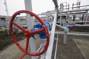 Вентиль на газовой трубе