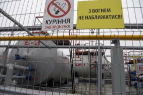 Реконструированная Мачухская установка подготовки газа