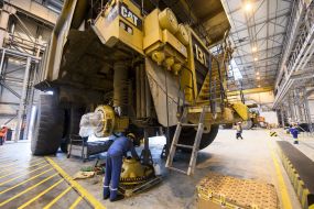 Ремонтный цех