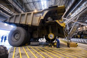 Ремонтный цех