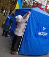 Агітатори політичної сили "Опозиційний блок"