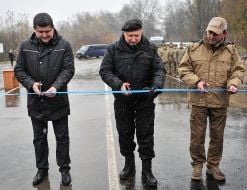 Maxim Bourbak, Oleksandr Turchynov and Yuriy Lavrenyuk