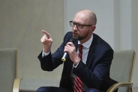 Arseniy Yatsenyuk 